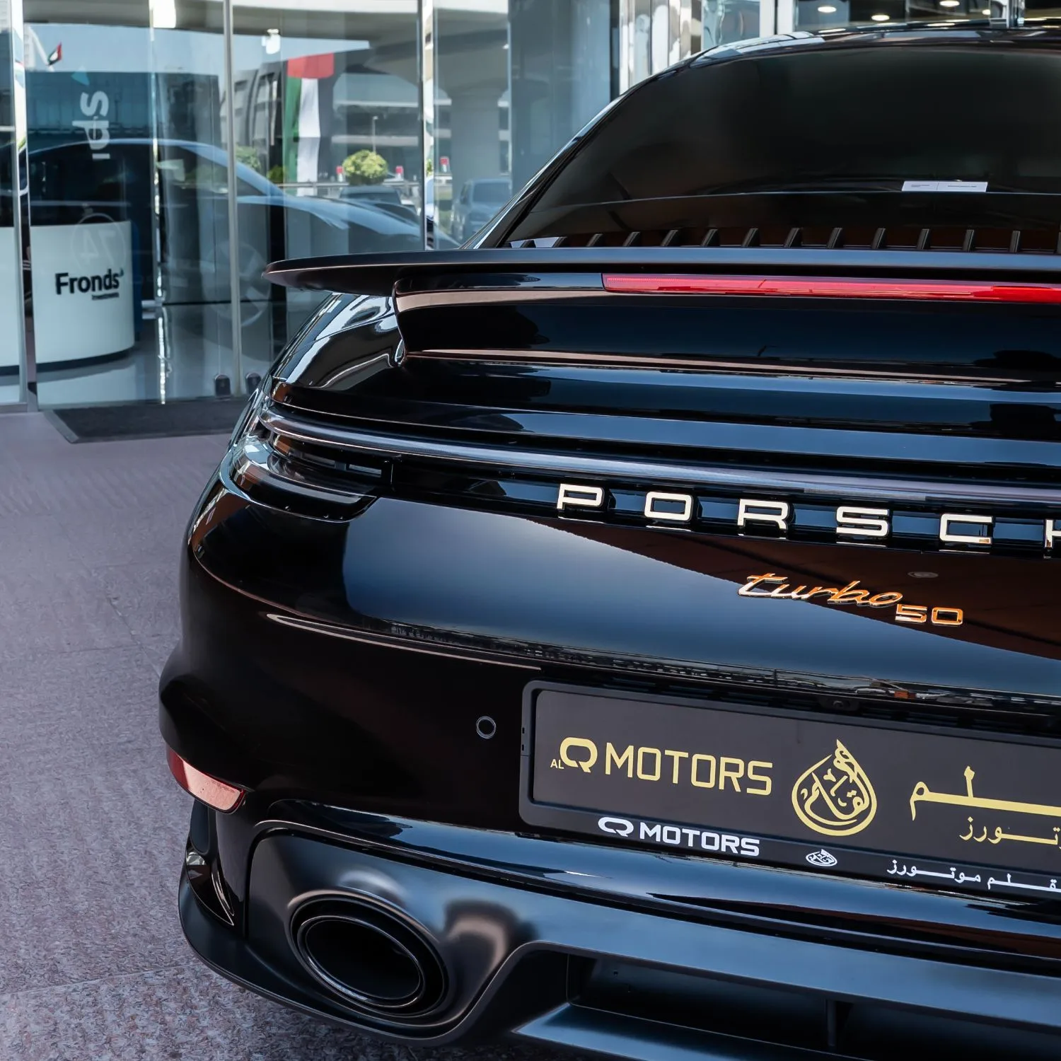 2025 Porsche 911 Turbo 50 Years offered by a specialist dealer in Dubai, United Arab Emirates, photo 2 of 18