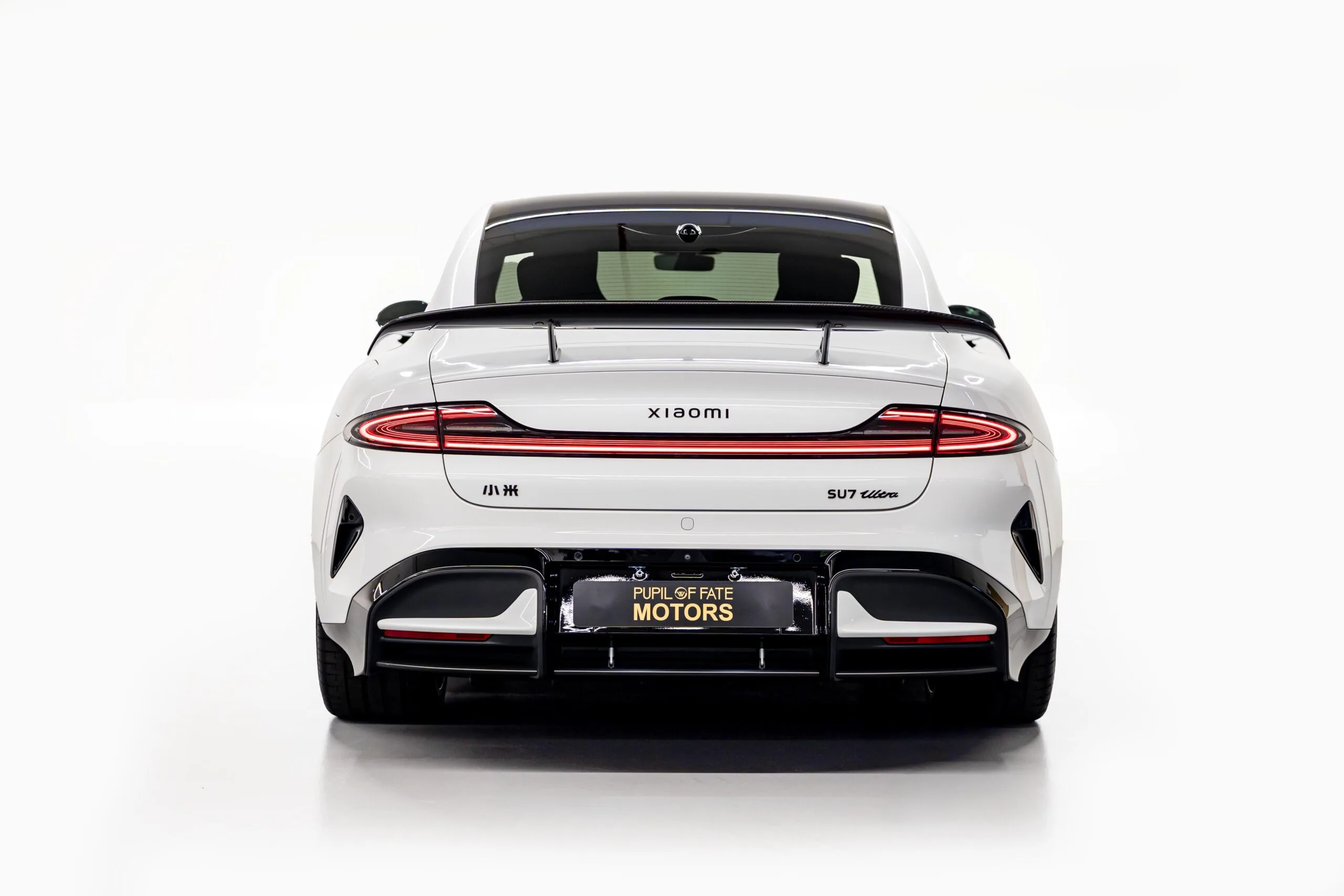 2025 Xiaomi SU7 Ultra, 5/20
