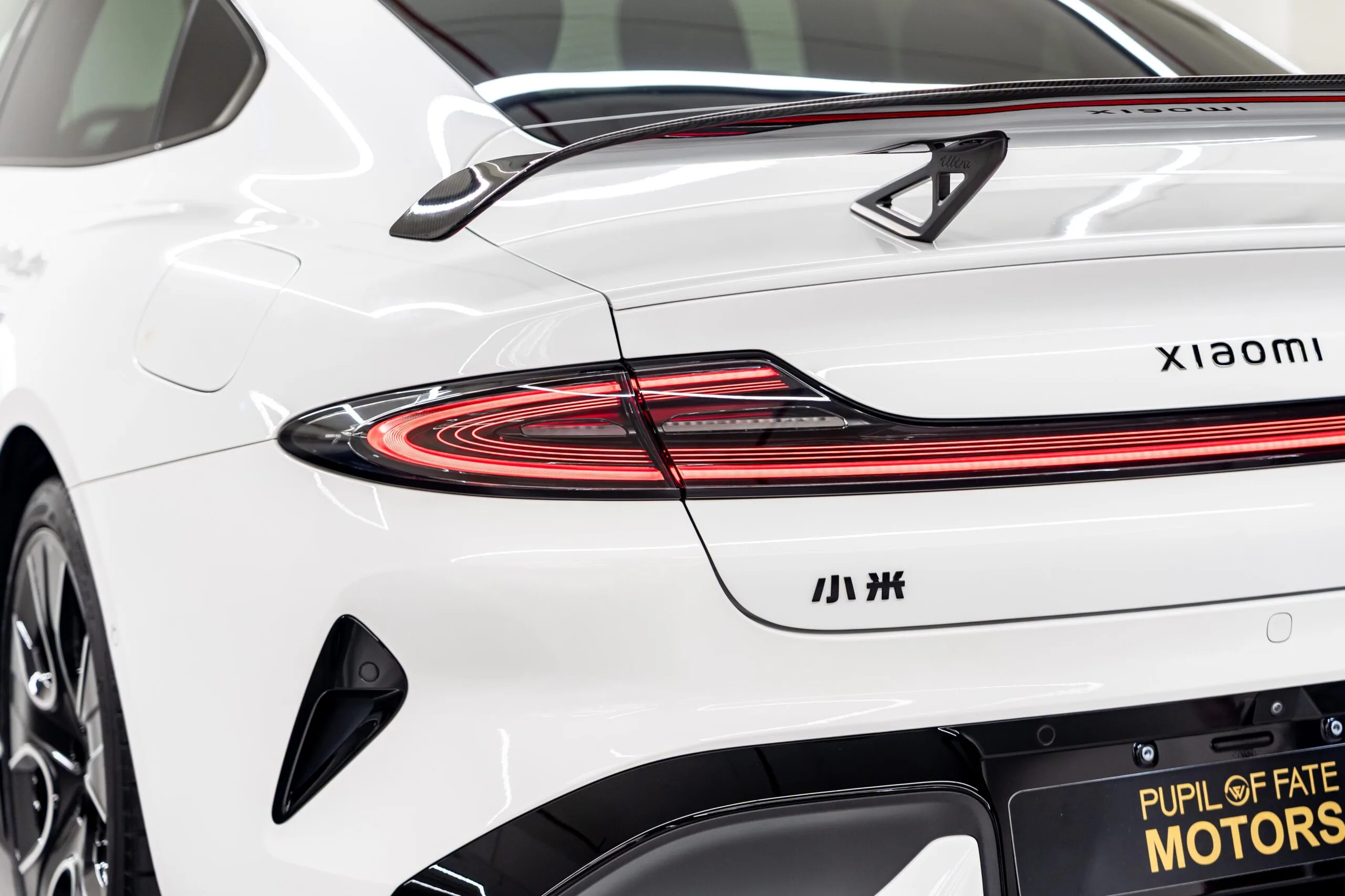 2025 Xiaomi SU7 Ultra, 10/20