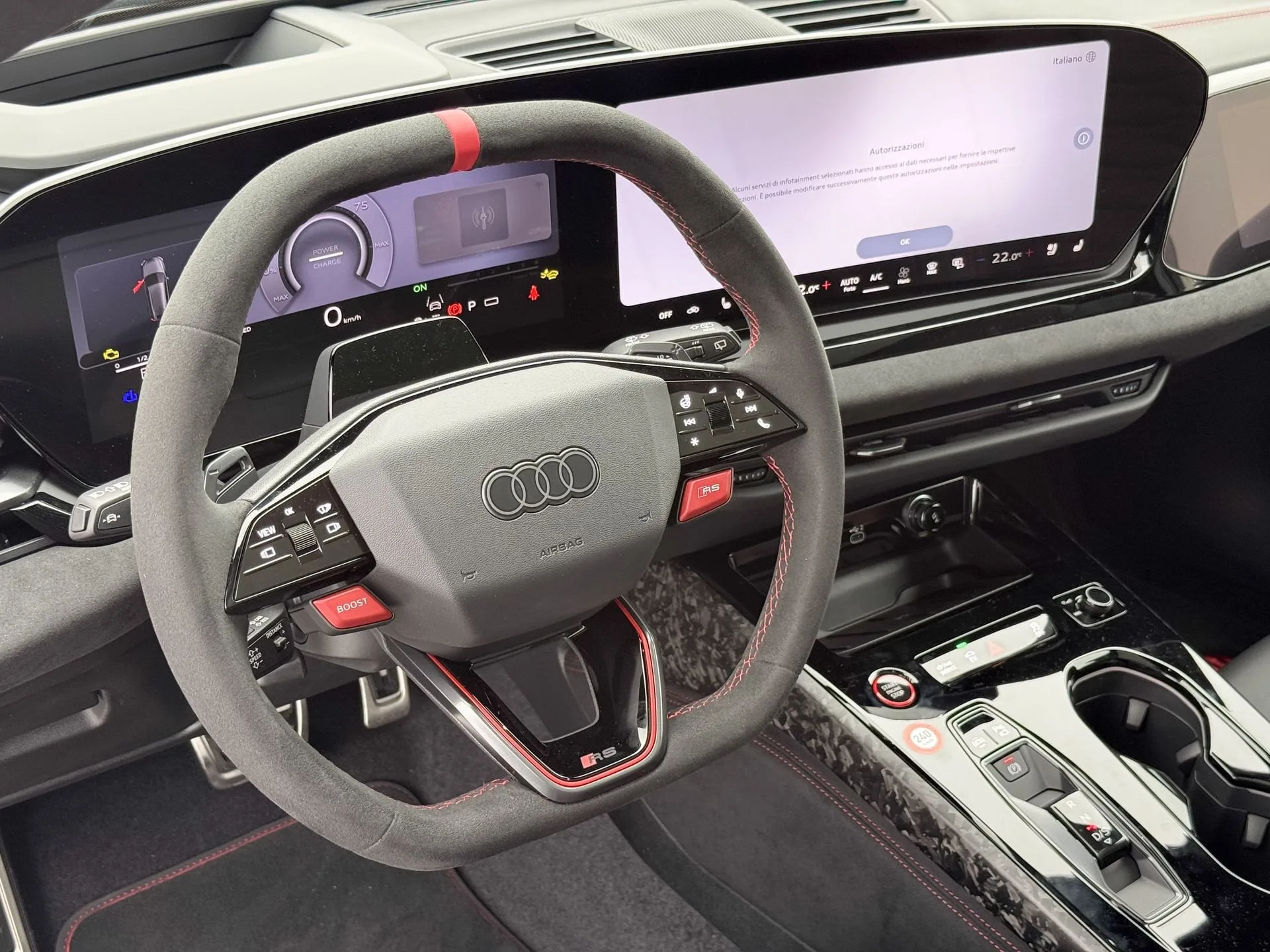 2026 Audi RS5 Avant, 11/21