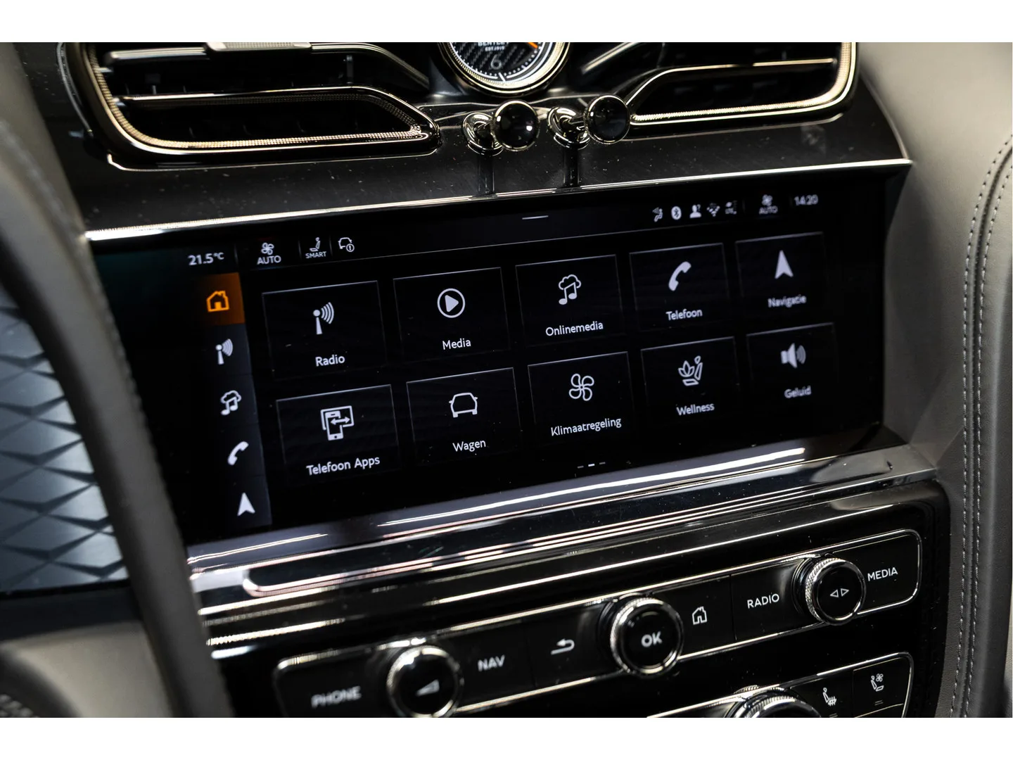 2026 Bentley Bentayga Speed V8, 27/30