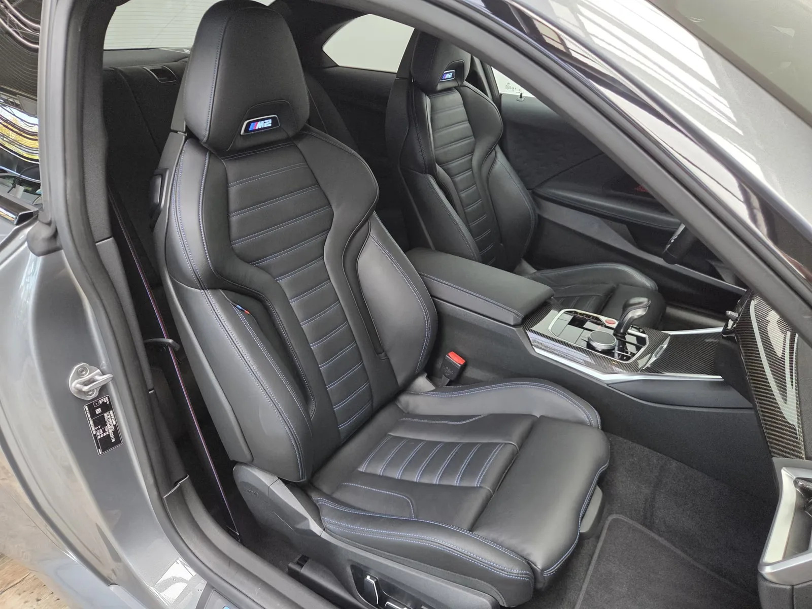 2026 BMW M2, 27/30