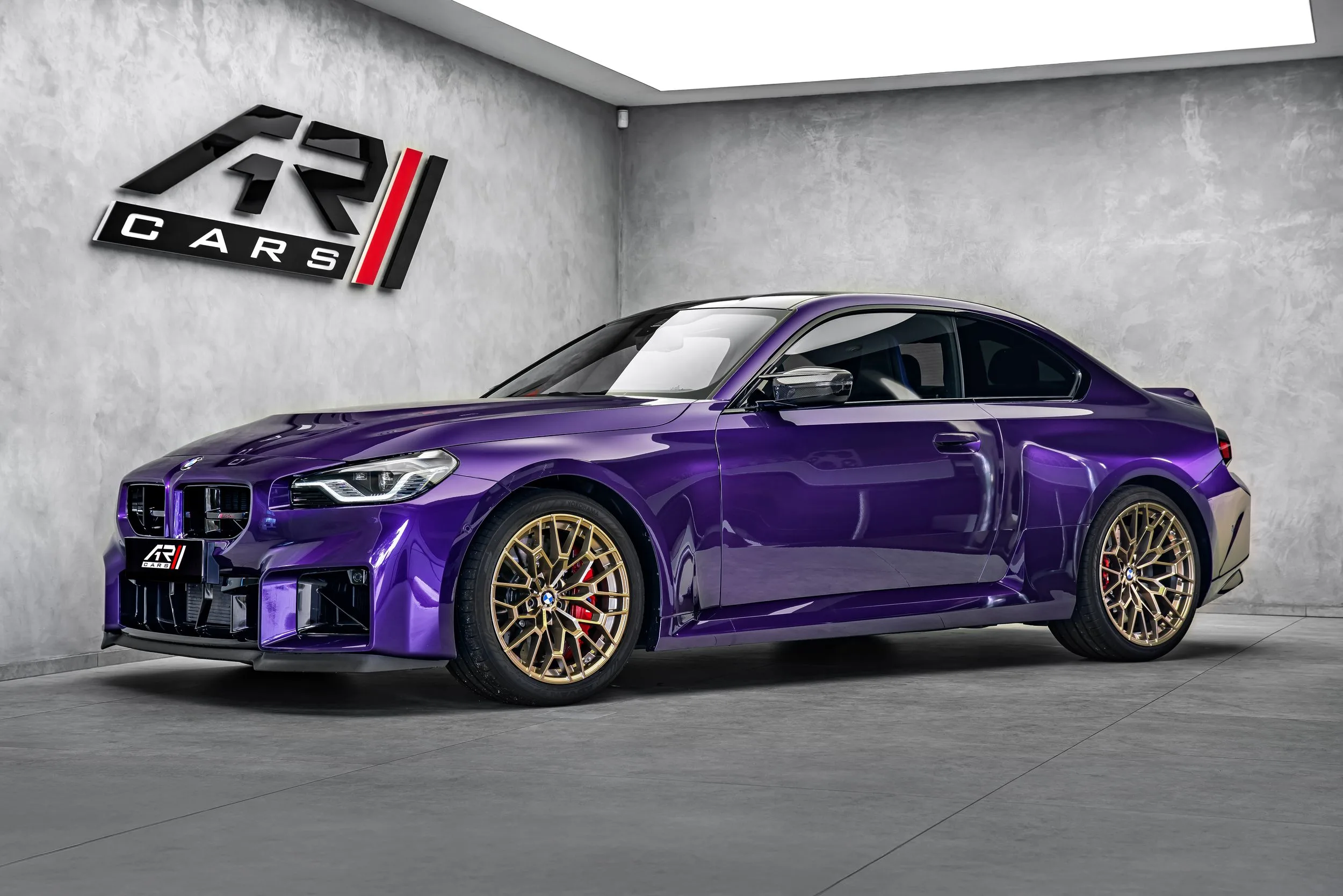 2026 BMW M2 CS offered by a specialist dealer in Ostrava, Czechia, main photo