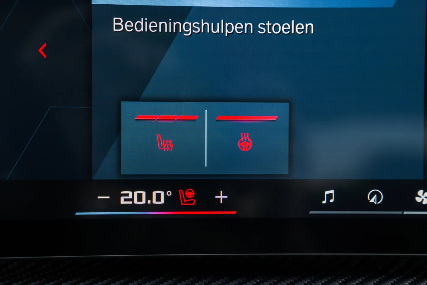 2026 BMW M4 CS angeboten von einem Supersportwagenhändler in Woerden, Niederlande, Foto 12 von 25