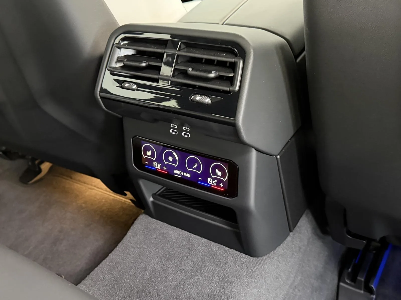 2026 BMW M5, 27/30