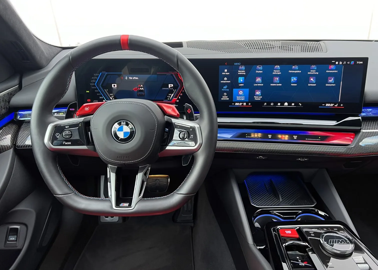 2026 BMW M5 Touring, 2/30