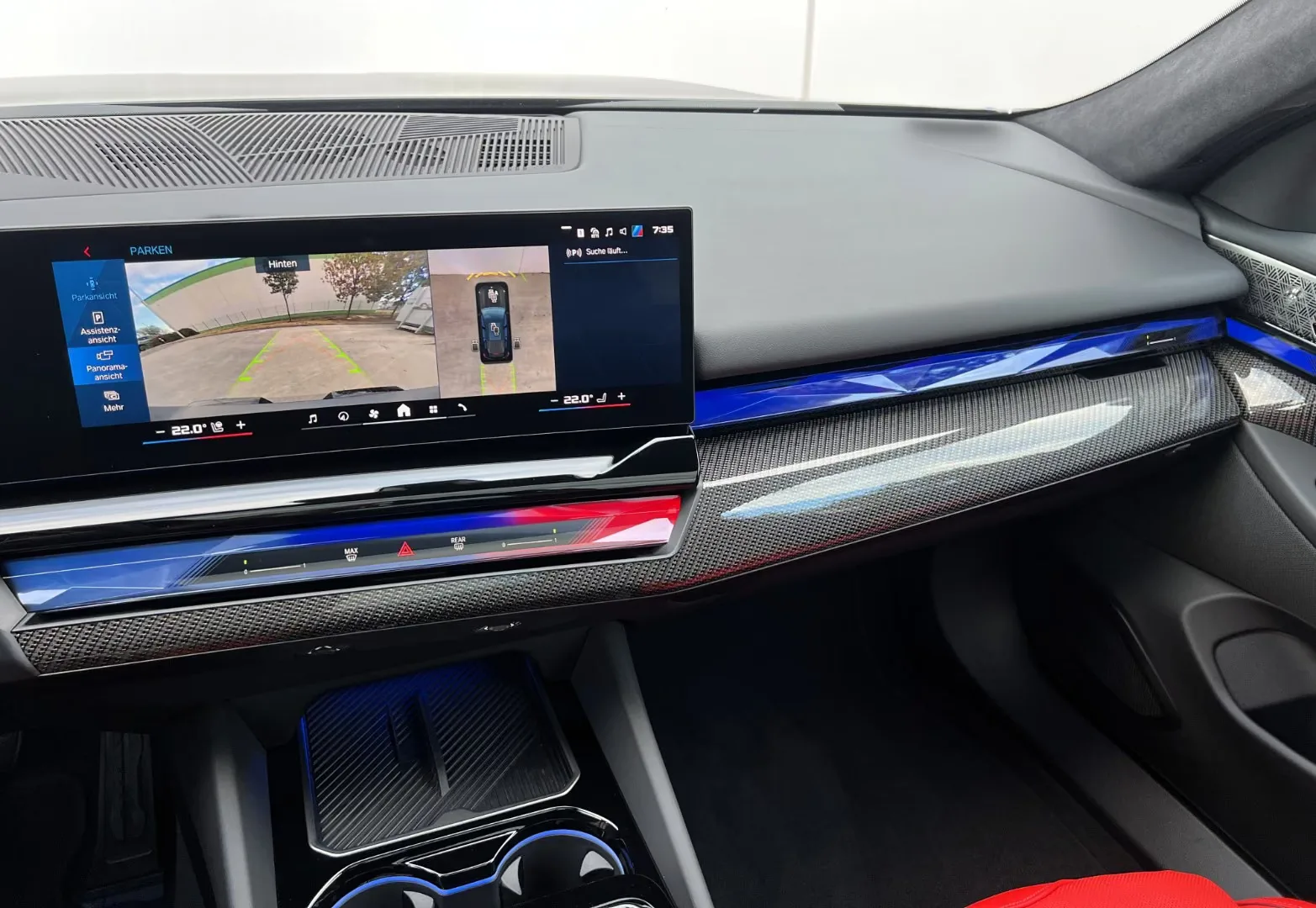 2026 BMW M5 Touring, 14/30
