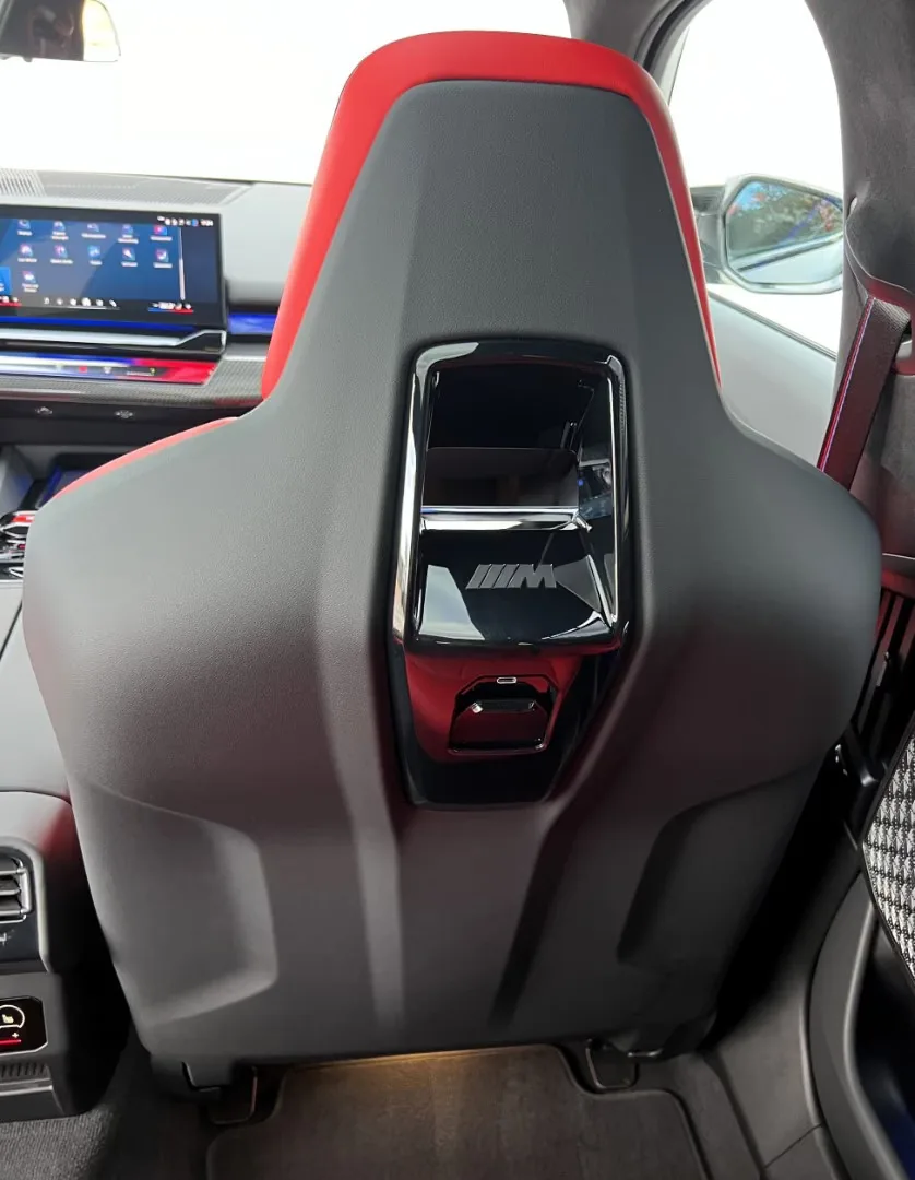 2026 BMW M5 Touring, 16/30