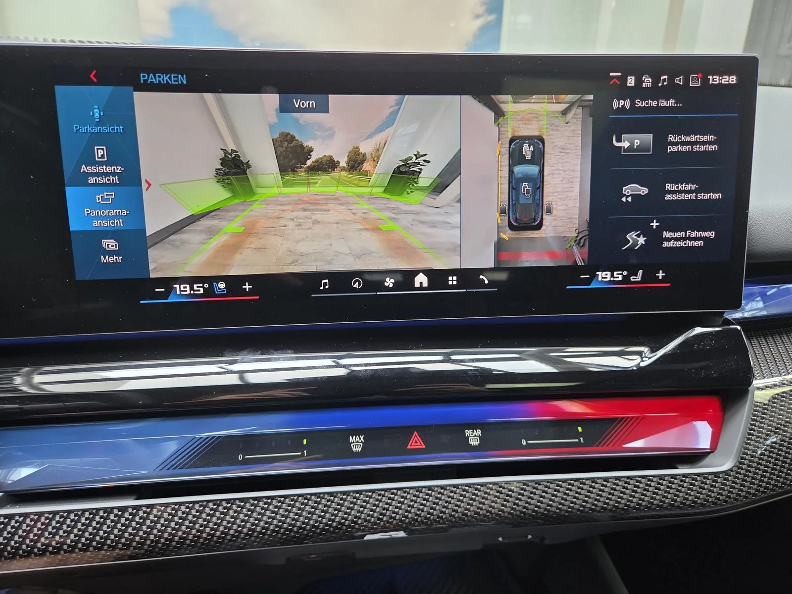 2026 BMW M5 Touring, 14/30