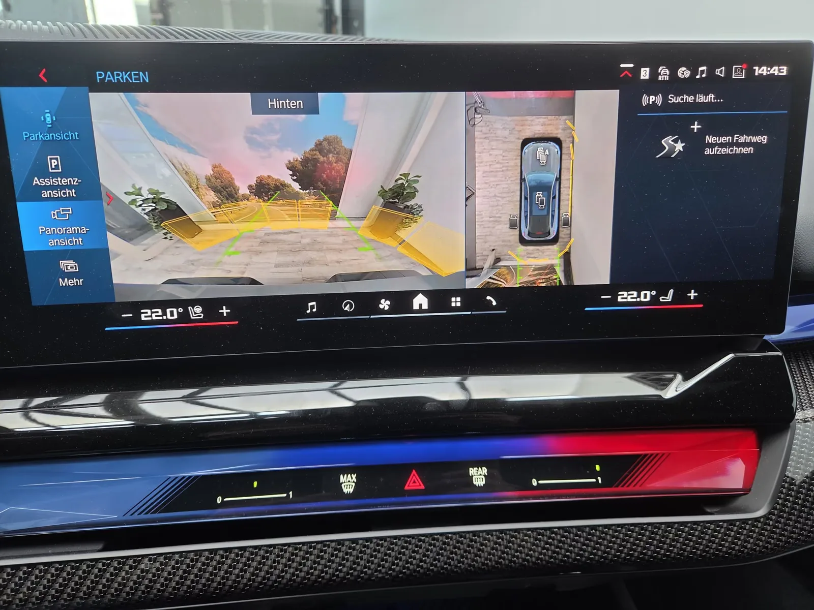 2026 BMW M5 Touring, 14/30
