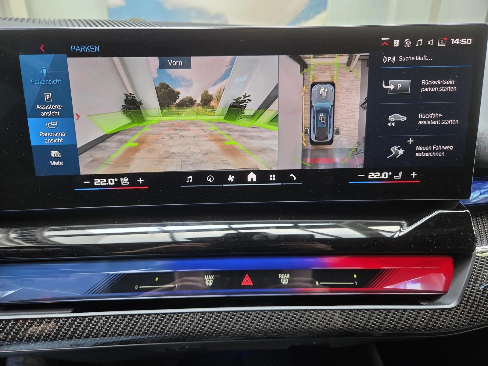 2026 BMW M5 Touring, 15/30