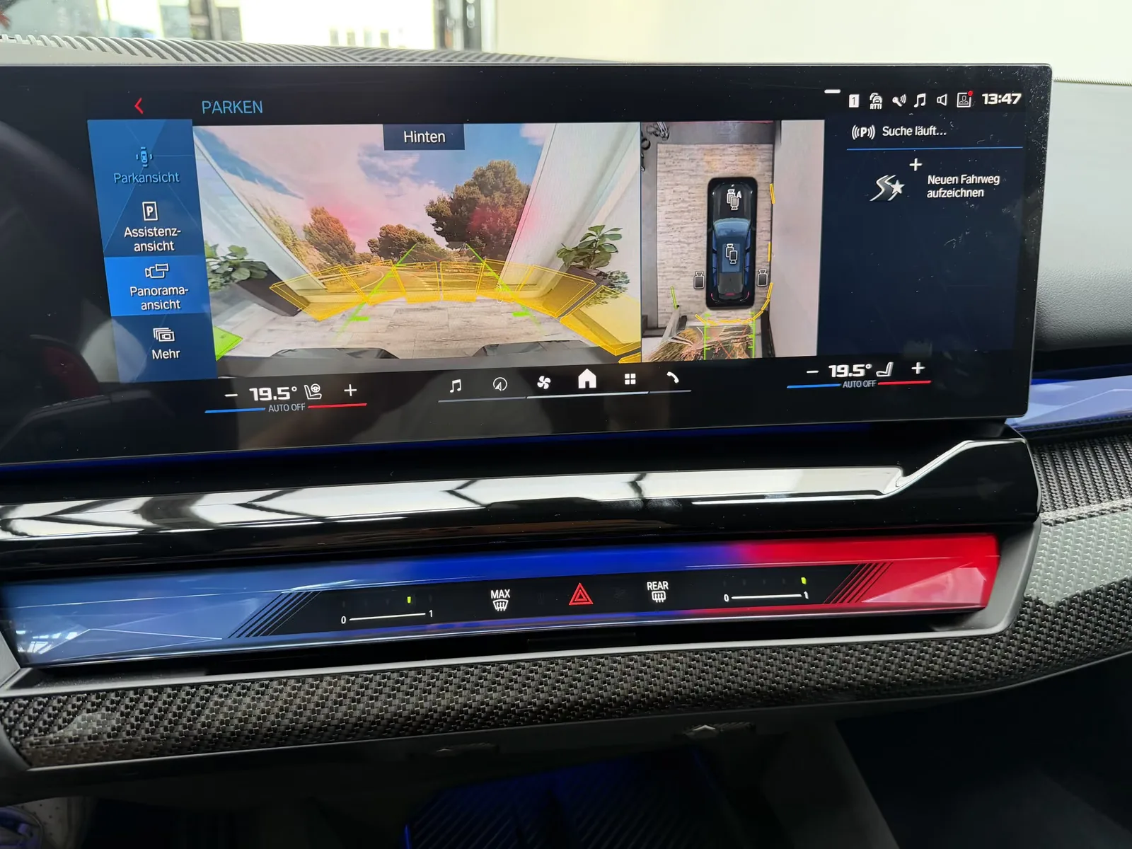 2026 BMW M5 Touring, 12/30