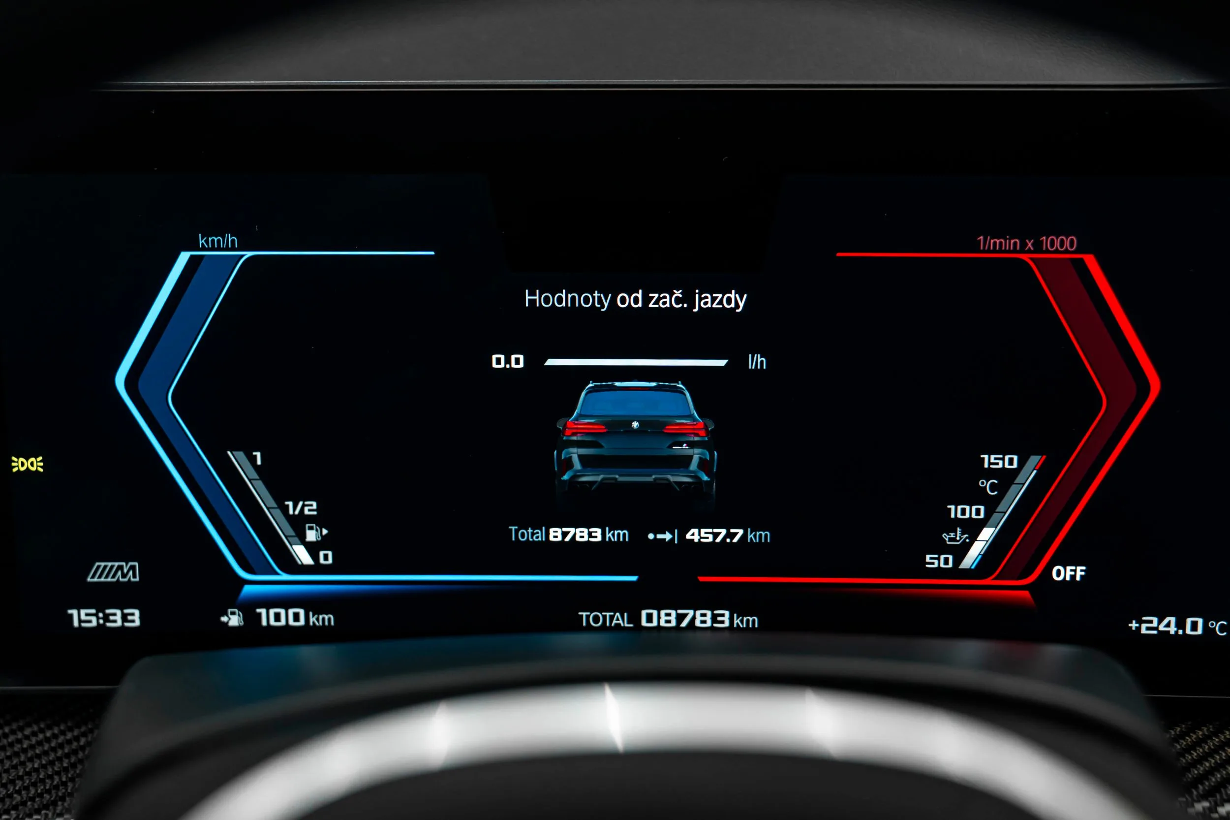 2026 BMW X5 M Competition, 10/26
