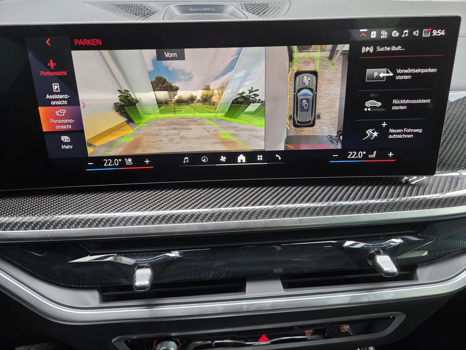 2026 BMW X5 xDrive40d M Sport Pro, 14/30