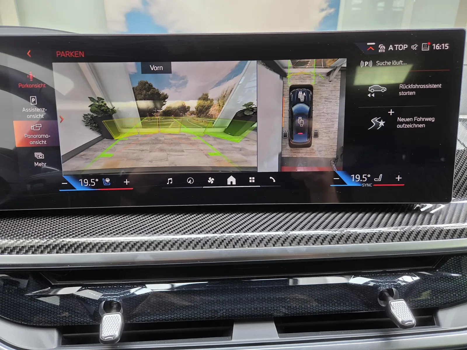 2026 BMW X6 xDrive40d M Sport Pro, 13/30