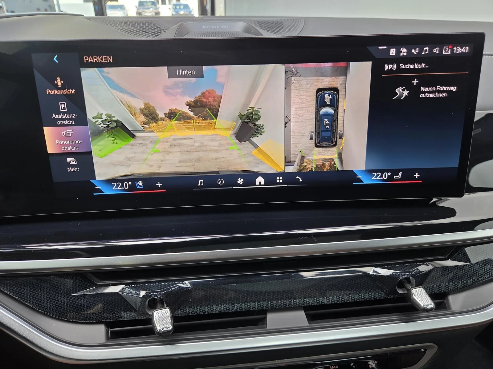 2026 BMW X7 40d M Sport Pro, 13/30