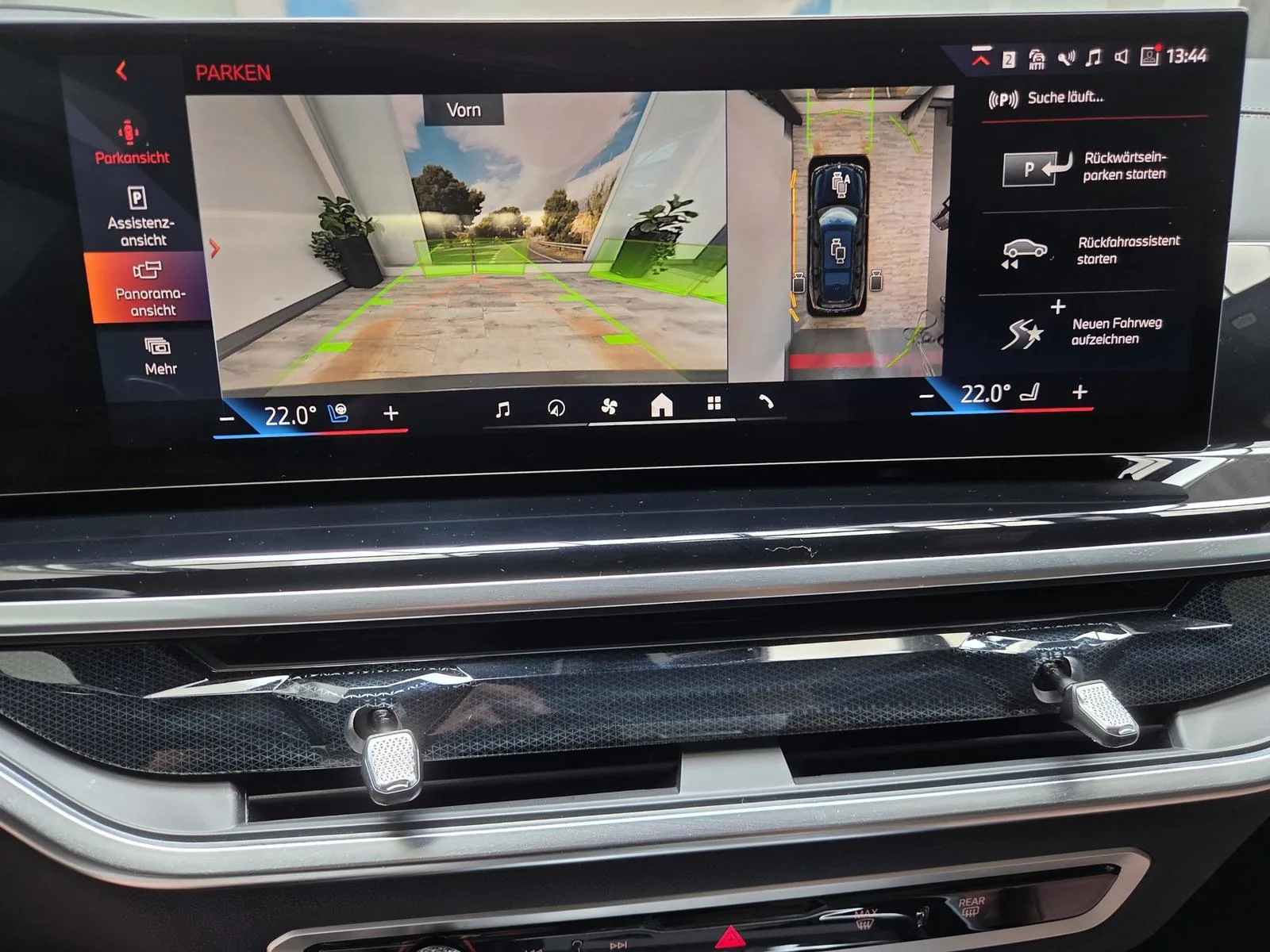 2026 BMW X7 40d M Sport Pro, 14/30