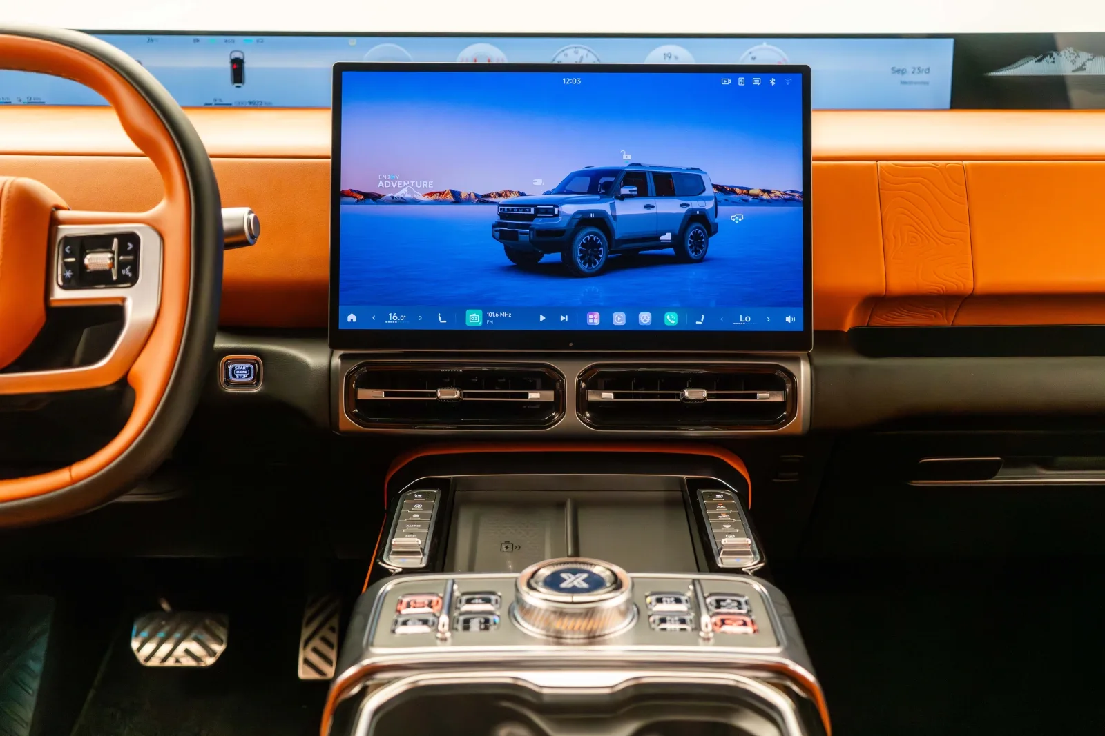 2026 Jetour G700 Flagship, 10/16