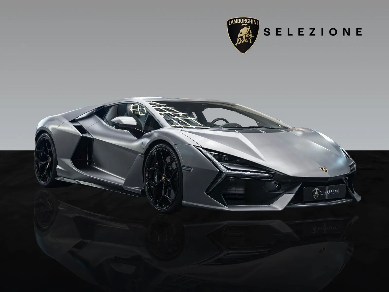 2026 Lamborghini Revuelto proposée par un concessionnaire agréé à Frankfurt, Allemagne, photo principale