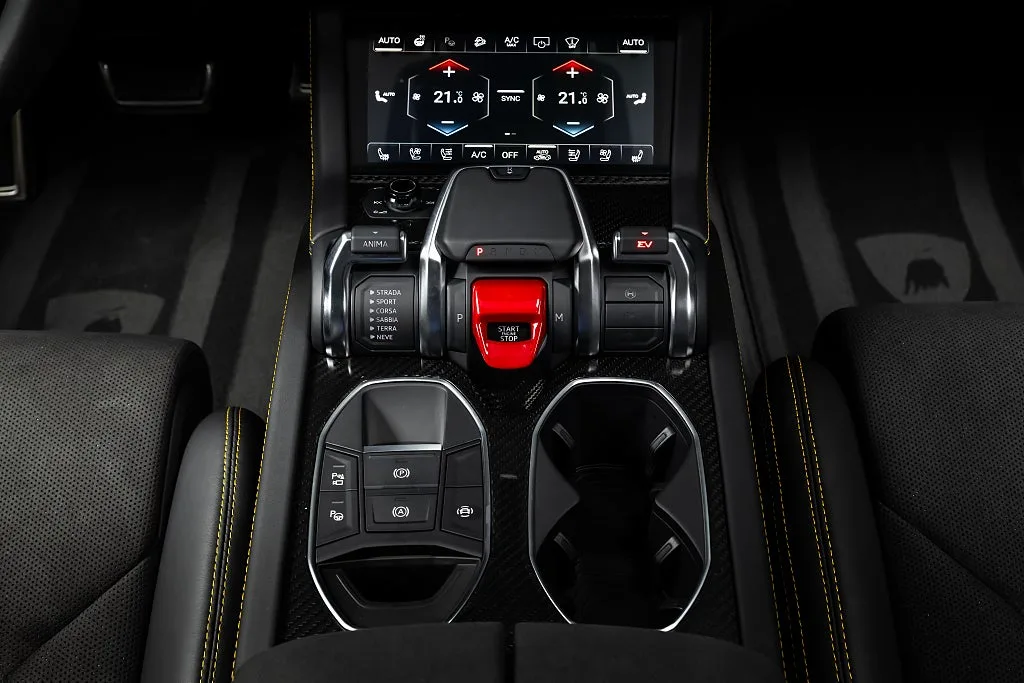 2026 Lamborghini Urus SE, 14/21