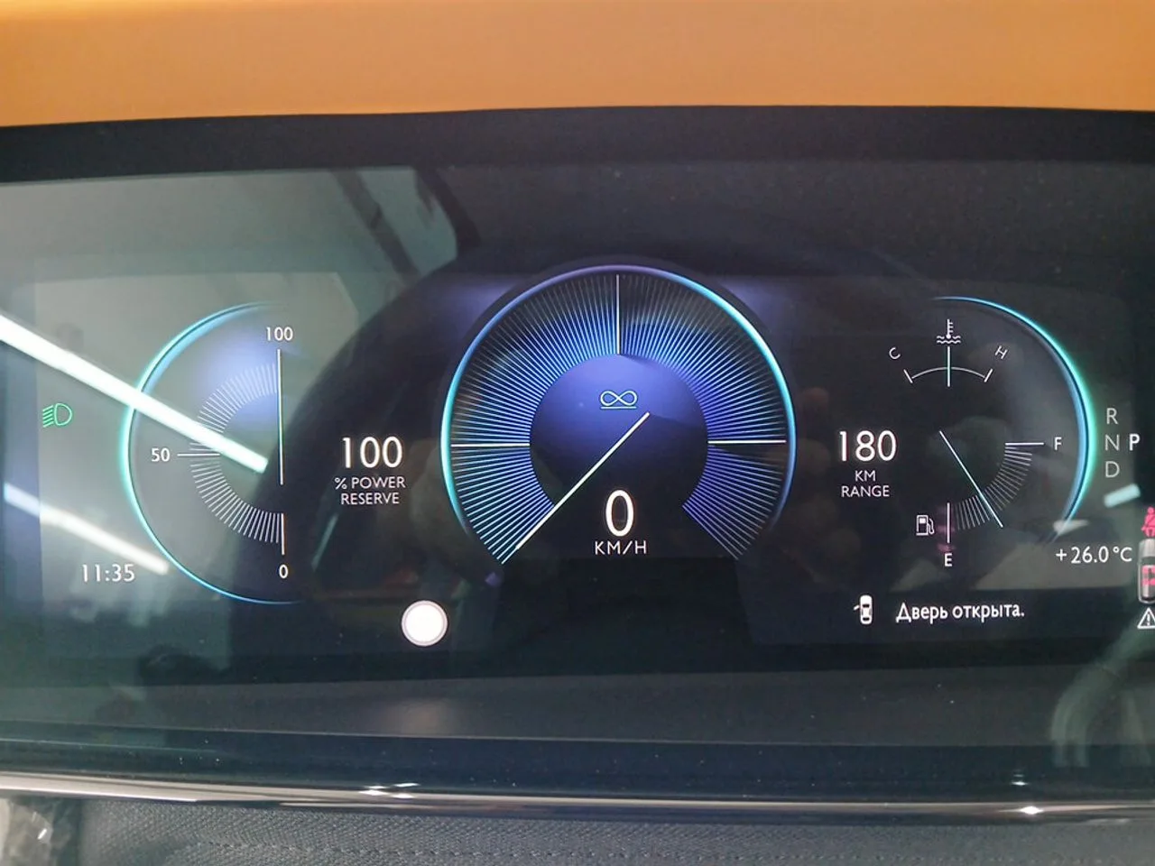 2026 Rolls-Royce Cullinan Series II Black Badge, 13/22