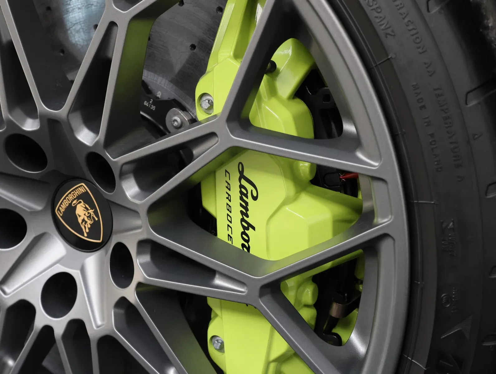 2027 Lamborghini Temerario, 16/23