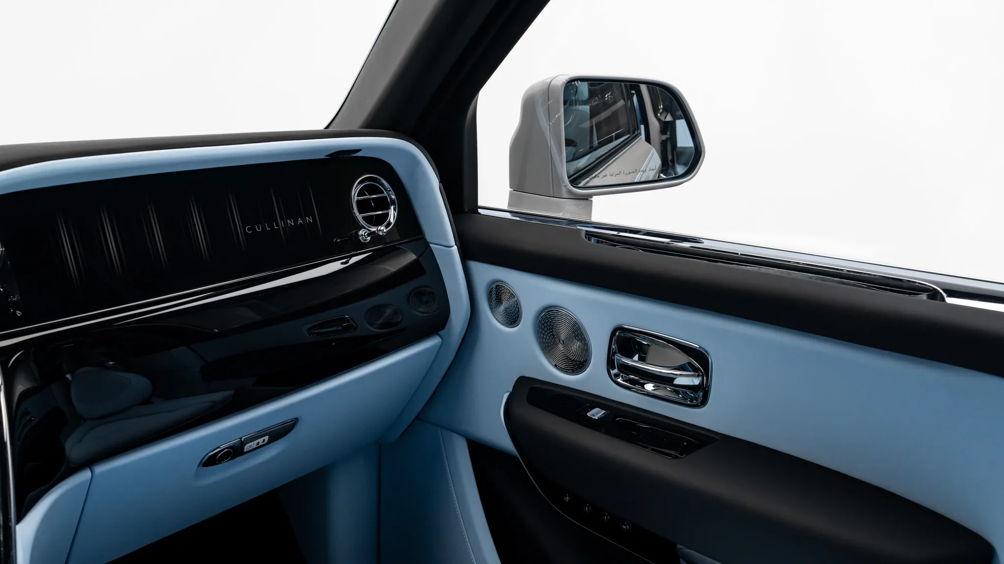 2027 Rolls-Royce Cullinan, 18/30