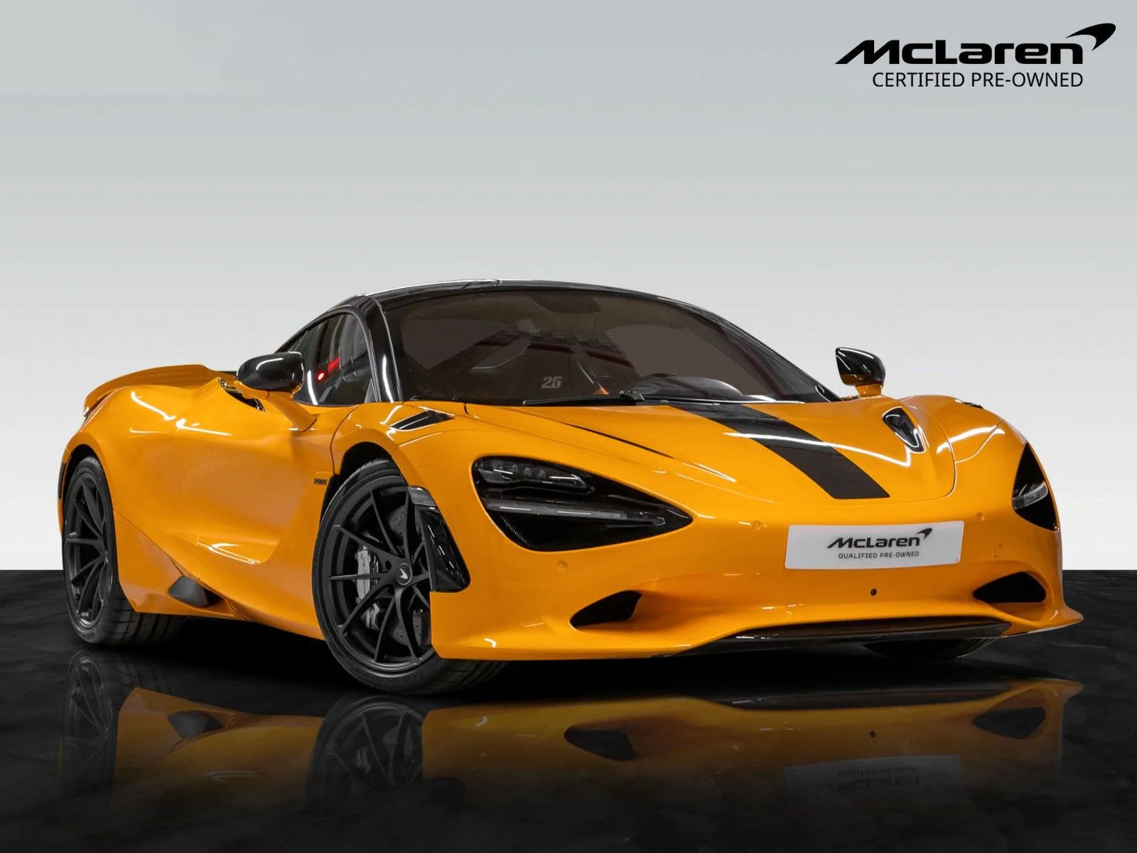 McLaren 750S proposée par un concessionnaire agréé à Munich, Allemagne, photo principale