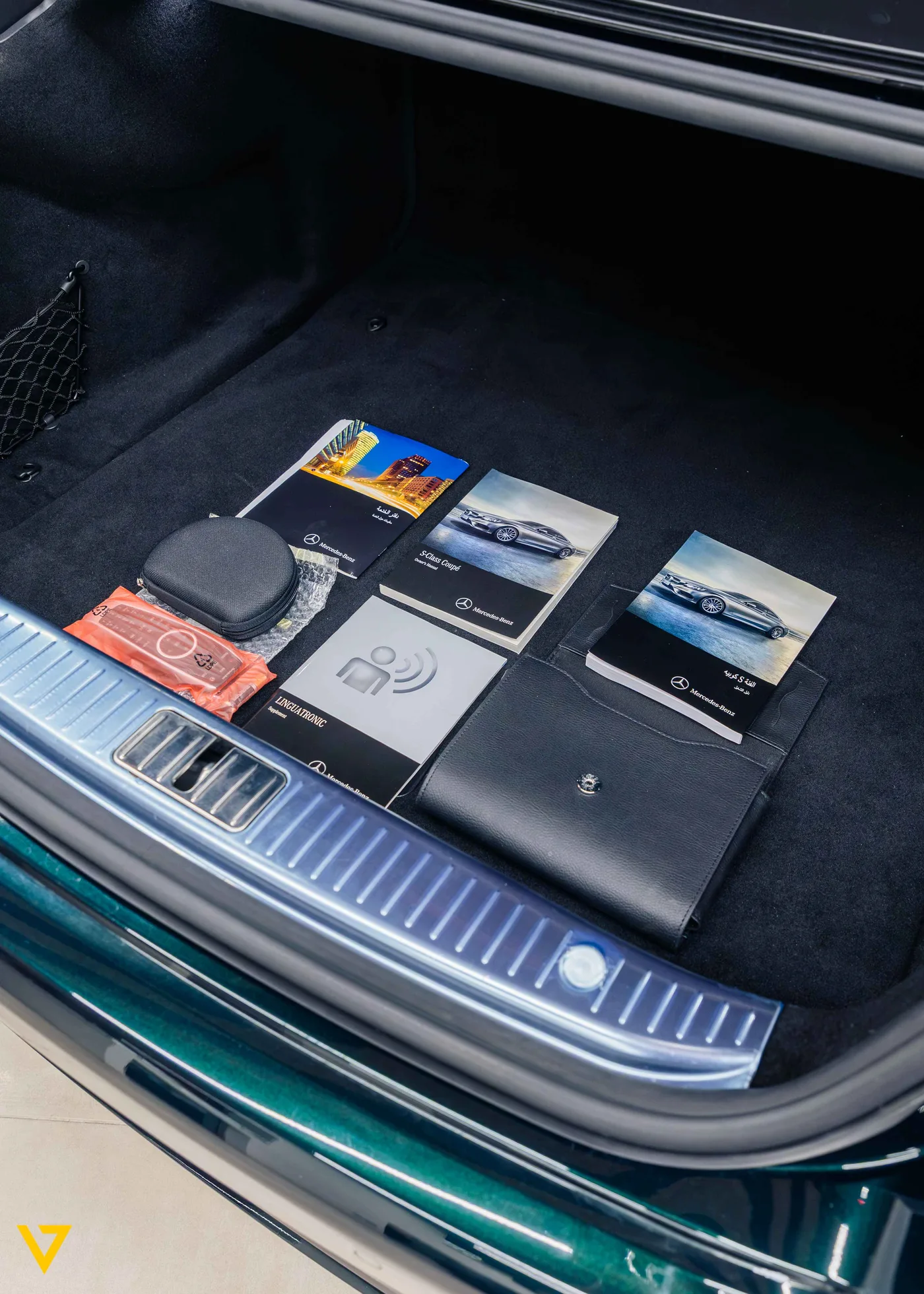 Mercedes-Benz S 500 Coupé offered by a supercar dealer in Riyadh, Saudi Arabia, photo 24 of 24