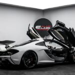 McLaren P1 for sale - Luxury car broker