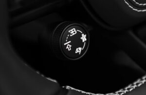 Bugatti Mistral for Sale - LUXURY CAR BROKER